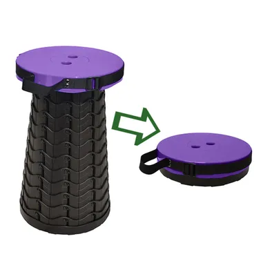 Outdoor Connection Multipurpose Compact Stool