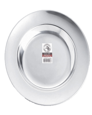 Zebra Stainless Steel Plate 23cm